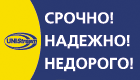 �������� - ��� ������� ������� �������� ��������� ���������� ��� ��� �������� ����������� �����.